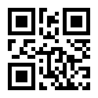 QR-Code zur Buchseite 9781601605818