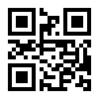 QR-Code zur Buchseite 9781601609823