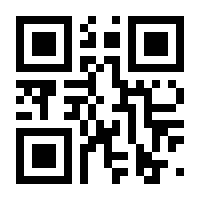 QR-Code zur Seite https://www.isbn.de/9781604060164