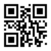QR-Code zur Buchseite 9781604060768