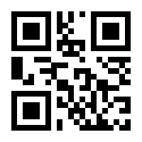 QR-Code zur Seite https://www.isbn.de/9781604061697