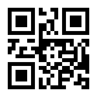 QR-Code zur Seite https://www.isbn.de/9781604062229