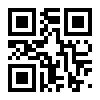 QR-Code zur Seite https://www.isbn.de/9781604063950