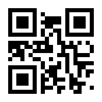 QR-Code zur Seite https://www.isbn.de/9781604066029