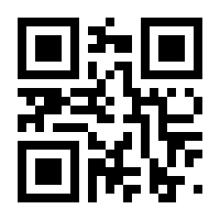 QR-Code zur Seite https://www.isbn.de/9781604067125