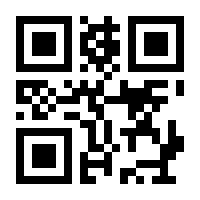 QR-Code zur Seite https://www.isbn.de/9781604068955