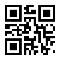 QR-Code zur Seite https://www.isbn.de/9781604068986