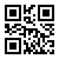 QR-Code zur Seite https://www.isbn.de/9781605352893