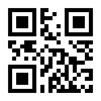 QR-Code zur Seite https://www.isbn.de/9781605355795
