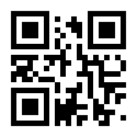 QR-Code zur Seite https://www.isbn.de/9781605356051