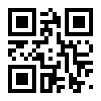 QR-Code zur Seite https://www.isbn.de/9781605357102