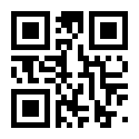 QR-Code zur Seite https://www.isbn.de/9781607054276