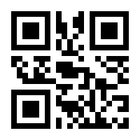 QR-Code zur Seite https://www.isbn.de/9781607610106