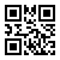 QR-Code zur Buchseite 9781607610250