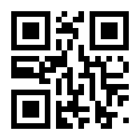 QR-Code zur Buchseite 9781607610267