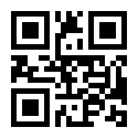 QR-Code zur Seite https://www.isbn.de/9781607613558