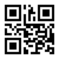 QR-Code zur Buchseite 9781607618386