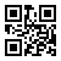 QR-Code zur Buchseite 9781611098259