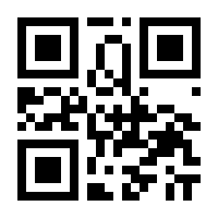 QR-Code zur Seite https://www.isbn.de/9781613342633