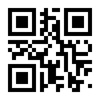 QR-Code zur Seite https://www.isbn.de/9781613342640