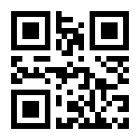 QR-Code zur Seite https://www.isbn.de/9781613345726