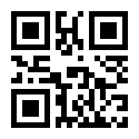 QR-Code zur Seite https://www.isbn.de/9781614510765