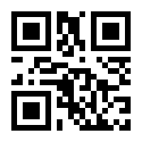 QR-Code zur Seite https://www.isbn.de/9781614511175