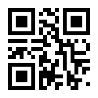 QR-Code zur Seite https://www.isbn.de/9781614511809