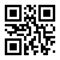QR-Code zur Seite https://www.isbn.de/9781614511892