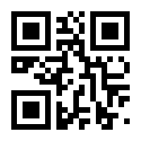 QR-Code zur Seite https://www.isbn.de/9781614511946