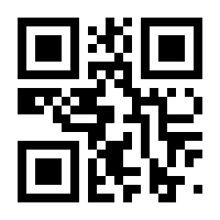 QR-Code zur Seite https://www.isbn.de/9781614512516