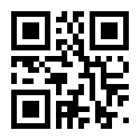 QR-Code zur Seite https://www.isbn.de/9781614512714