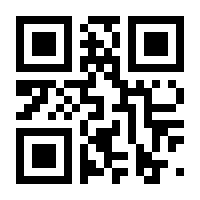 QR-Code zur Seite https://www.isbn.de/9781614514022