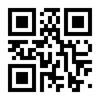 QR-Code zur Seite https://www.isbn.de/9781614514152