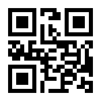 QR-Code zur Buchseite 9781614515166