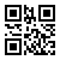 QR-Code zur Seite https://www.isbn.de/9781614515357