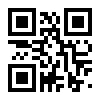 QR-Code zur Seite https://www.isbn.de/9781614515876