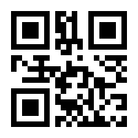 QR-Code zur Seite https://www.isbn.de/9781614518747