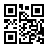 QR-Code zur Seite https://www.isbn.de/9781614519201
