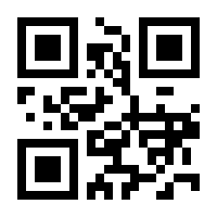 QR-Code zur Seite https://www.isbn.de/9781614519331