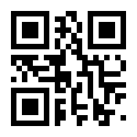 QR-Code zur Seite https://www.isbn.de/9781614519621