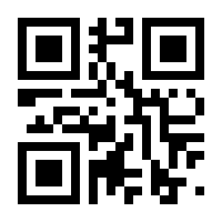QR-Code zur Seite https://www.isbn.de/9781616762643