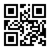 QR-Code zur Buchseite 9781616762865