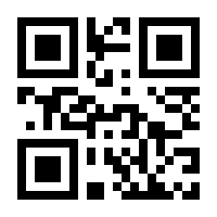 QR-Code zur Seite https://www.isbn.de/9781616762964