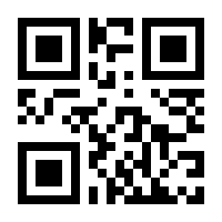 QR-Code zur Seite https://www.isbn.de/9781616764098