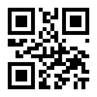 QR-Code zur Seite https://www.isbn.de/9781616765057