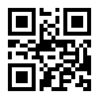 QR-Code zur Seite https://www.isbn.de/9781616765095