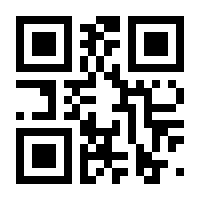 QR-Code zur Seite https://www.isbn.de/9781617294563