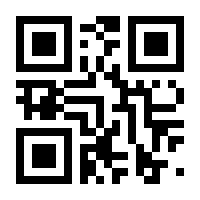 QR-Code zur Seite https://www.isbn.de/9781617294617