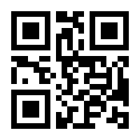 QR-Code zur Seite https://www.isbn.de/9781617371912